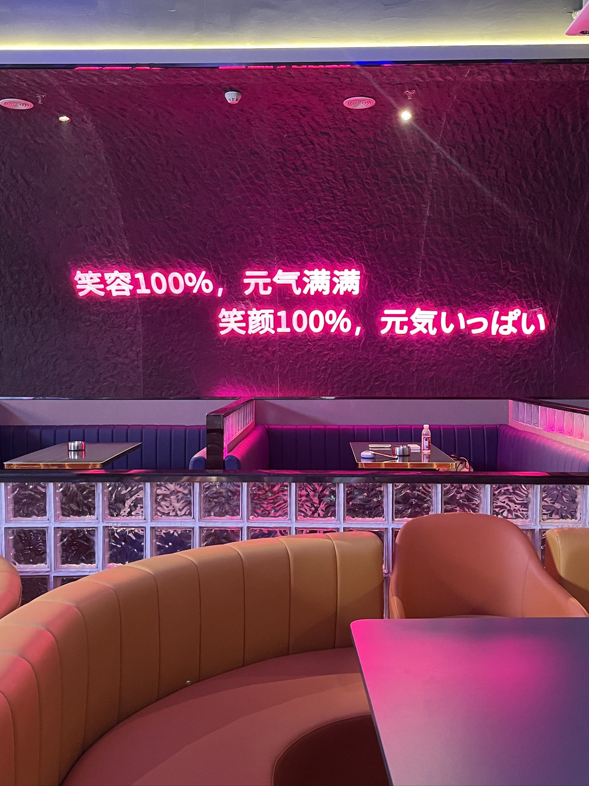 常德商务ktv专业商务ktv订房推荐-津市市ktv预订