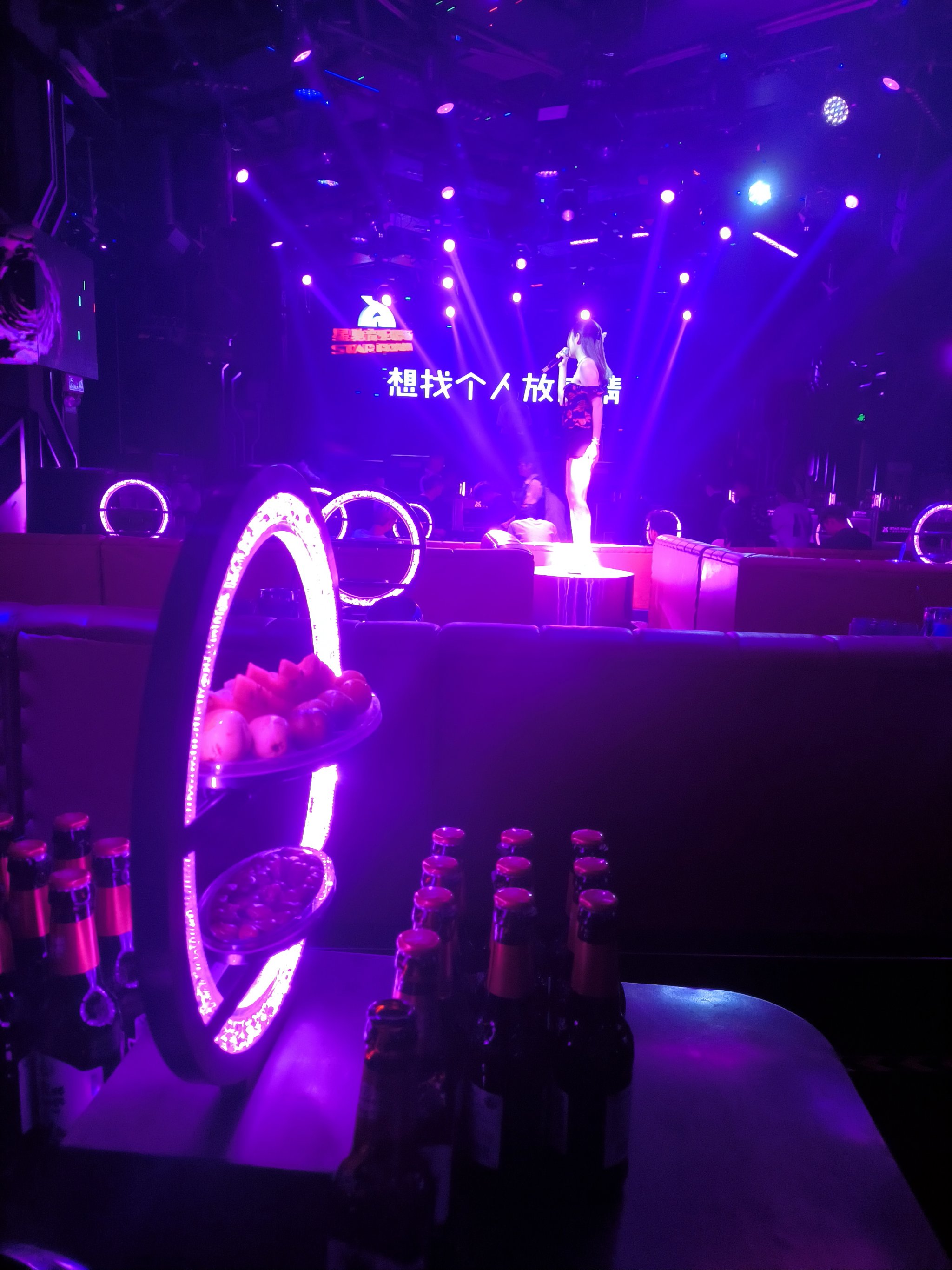 常德商务ktv高效聚会首选商务ktv-石门县ktv预订